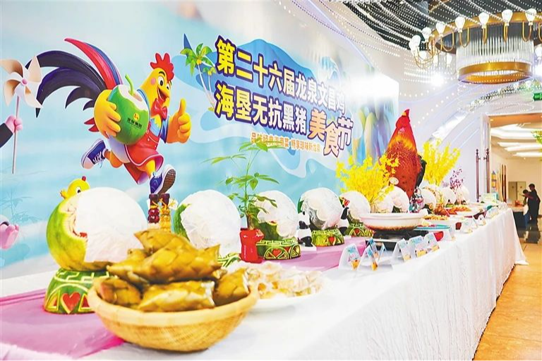 海墾豬業公司：主動謀轉型 養好“綠色豬”