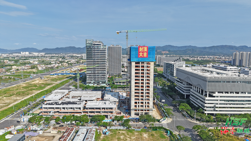 中國南繁中心塔樓B主體結(jié)構(gòu)封頂