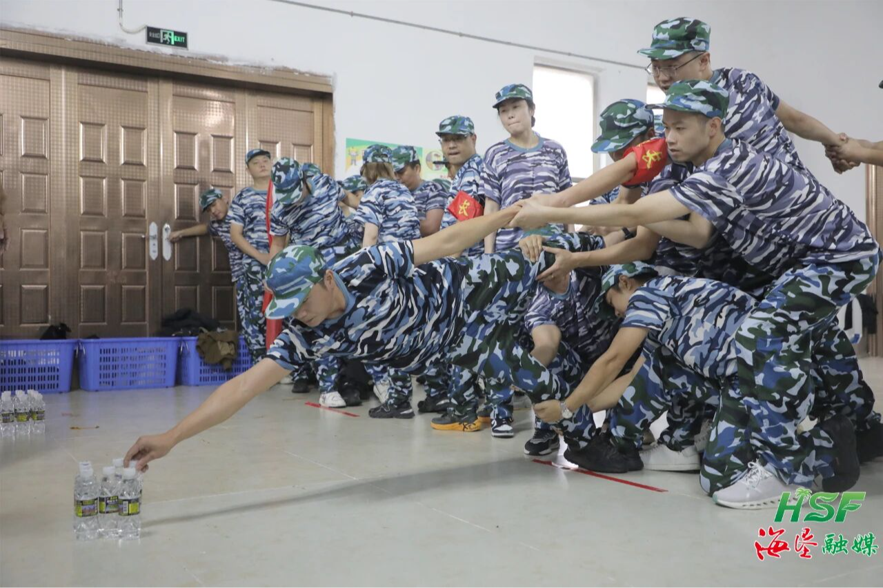 2025년 성급 국유자산제도 당원발전목표 제7차 훈련과정이 무서산에서 거행되었습니다